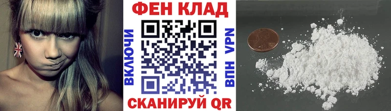 Амфетамин 98%  цены наркотик  Кашира 