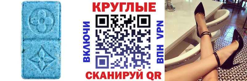 закладки  Кашира  Экстази Punisher 