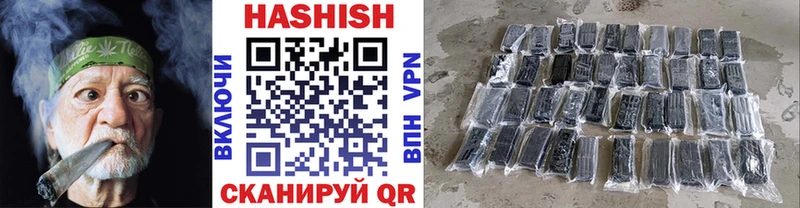 ГАШ индика сатива  Кашира 
