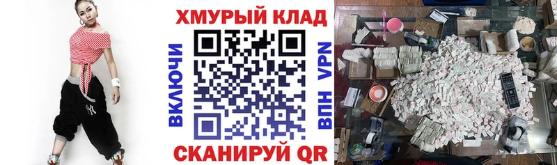 Героин герыч  где продают наркотики  Кашира 