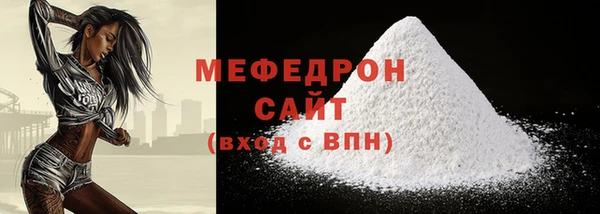 2c-b Верея