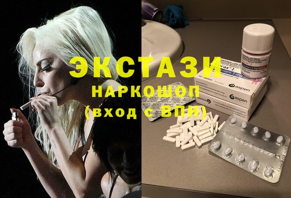 герыч Бородино