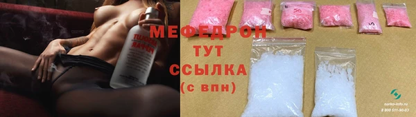 2c-b Верея