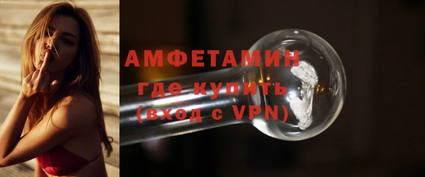 2c-b Верея