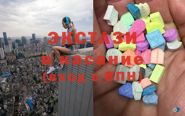герыч Бородино