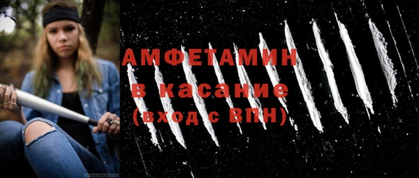 дживик Верхнеуральск
