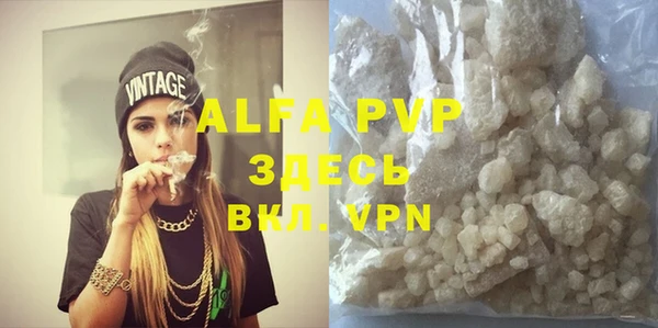 MDMA Premium VHQ Верхний Тагил