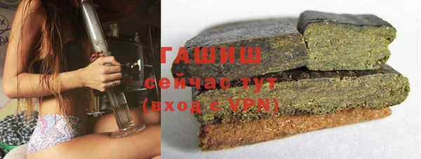 MDMA Premium VHQ Верхний Тагил