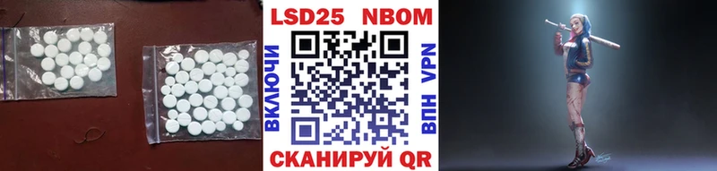 LSD-25 экстази ecstasy  мориарти клад  Кашира 