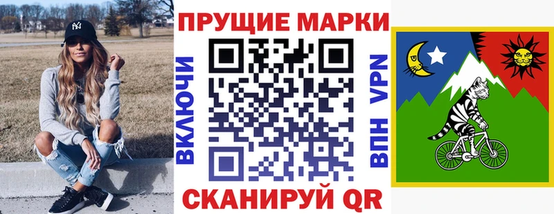 даркнет сайт  Кашира  нарко площадка как зайти  Марки 25I-NBOMe 1,5мг 